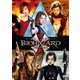 バイオハザードⅠ～Ⅴ スーパーバリューパック [DVD]