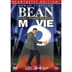 Mr.ビーン 劇場版 [DVD]