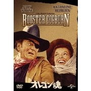 オレゴン魂