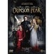 クリムゾン・ピーク [DVD]