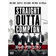 ストレイト・アウタ・コンプトン