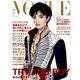 VOGUE JAPAN (ヴォーグ ジャパン) 2016年 11月号 [雑誌]