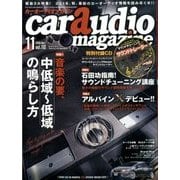 car audio magazine (カーオーディオマガジン) 2016年 11月号 vol.112 [雑誌]
