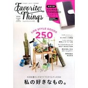 Favorite Things 2016年 11月号 [雑誌]