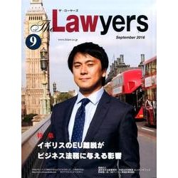 The Lawyers 2016年9月 [単行本]