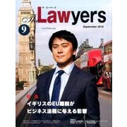 The Lawyers 2016年9月 [単行本]