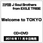 Welcome to TOKYO