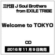 Welcome to TOKYO