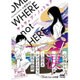 サムウェア・ノットヒア―ここではない何処かへ(ファン文庫) [文庫]