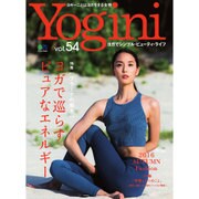 Yogini（ヨギーニ） vol.54 [ムックその他]