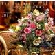 パリであなたの花束をカレンダー 2017 [単行本]