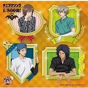 テニプリソング1/800曲!(はっぴゃくぶんのオンリーワン)-竹(Tick)-