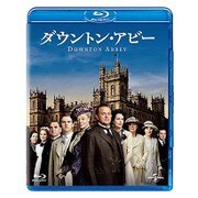 ダウントン・アビー シーズン1 バリューパック