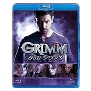 GRIMM/グリム シーズン3 バリューパック