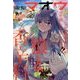 電撃マオウ 2016年 11月号 [雑誌]