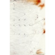 夫のちんぽが入らない [単行本]