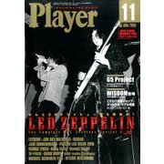 Player (プレイヤー) 2016年 11月号 [雑誌]