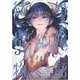 結婚指輪物語（4）(ビッグガンガンコミックス) [コミック]
