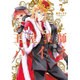 王室教師ハイネ7 [コミック]
