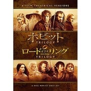 ロード・オブ・ザ・リング&ホビット 劇場公開版 DVD コンプリート・セット