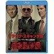 ブラック・スキャンダル [Blu-ray Disc]