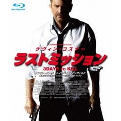ラストミッション スペシャル・プライス [Blu-ray Disc]