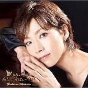 眠れない夜にあなたのそばにいたい