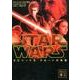 スター・ウォーズ エピソード2 クローンの攻撃(講談社文庫) [文庫]