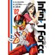 Infini-T Force 未来の描線 2 [コミック]