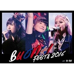 Buono!／Buono! Festa 2016 [DVD]