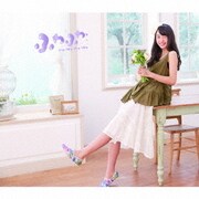 晴天HOLIDAY/Oh!-Ma-Tsu-Ri!