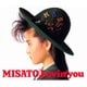 渡辺美里／Lovin' you -30th Anniversary Edition-