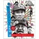 ダウンタウンのガキの使いやあらへんで!!(祝)大晦日放送10回記念Blu-ray 永久保存版 22(罰)絶対に笑ってはいけない名探偵24時 [Blu-ray Disc]
