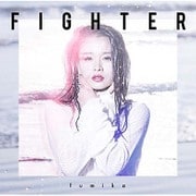 FIGHTER/You're my Hero