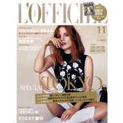 L'OFFICIEL JAPAN 2016年 11月号 [雑誌]