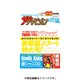 週刊 ザ・テレビジョン 関東版 2016年 10/14号 [雑誌]