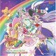 魔法つかいプリキュア!オリジナル・サウンドトラック2 プリキュア☆マジカル□サウンド!!