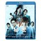 秘密 THE TOP SECRET [Blu-ray Disc]