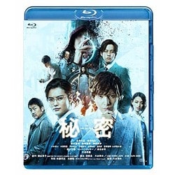 秘密 THE TOP SECRET [Blu-ray Disc]