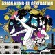 ASIAN KUNG-FU GENERATION／ソルファ