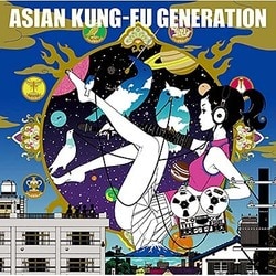 ASIAN KUNG-FU GENERATION／ソルファ