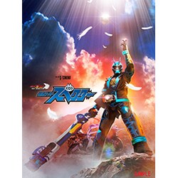 未開封品 ゴーストRE:BIRTH シンスペクターゴーストアイコン版 ブルーレイ ヨドバシ.com - ゴーストRE:BIRTH 仮面ライダースペクター シン