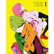 オカルティック・ナイン 1