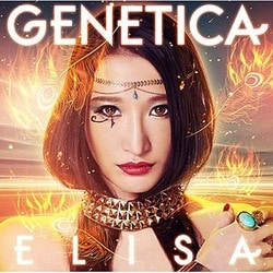 ELISA／GENETICA