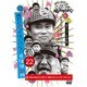 ダウンタウンのガキの使いやあらへんで!!(祝)大晦日放送10回記念DVD 永久保存版 22(罰)絶対に笑ってはいけない名探偵24時 エピソード1 午前8時～ [DVD]