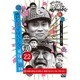 ダウンタウンのガキの使いやあらへんで!!(祝)大晦日放送10回記念DVD 永久保存版 22(罰)絶対に笑ってはいけない名探偵24時 エピソード2 午後1時30分～ [DVD]