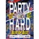 DJ OGGY／AV8 PARTY HARD -Best of Best- [DVD]