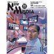 NEW MEDIA (ニューメディア) 2016年 11月号 [雑誌]