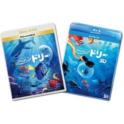 ヨドバシ Com ファインディング ドリー Movienexプラス3d Blu Ray