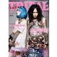 TATTOO TRIBAL Vol.68 （富士美ムック） [ムックその他]